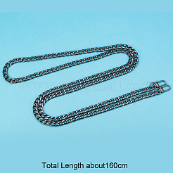 Bag Strap Chains&nbsp;IFIN-PH0024-04B