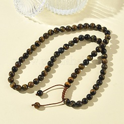 Adjustable Natural Mixed Gemstone Round Beaded Braided Necklaces&nbsp;G-H355-05