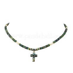 Natural Chrysocolla and Natural Cultured Freshwater Pearl Pendant Necklaces&nbsp;NJEW-JN06626