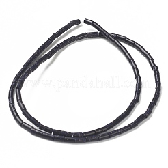 Synthetic Blue Goldstone Beads Strands&nbsp;G-B004-A03