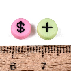 Opaque Acrylic Beads&nbsp;SACR-Q001-10E