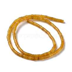 Natural White Jade Beads Strands&nbsp;G-Q008-A01-01A