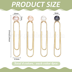 16Pcs 4 Colors Iron Paper Clips&nbsp;AJEW-PH01692