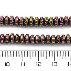 Electroplated Natural Lava Rock Beads Strands&nbsp;G-A256-E01-01B