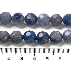 Dyed & Heated Natural Blue Aventurine Beads Strands&nbsp;G-C150-B05-02