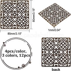 12Pcs 3 Colors Alloy Filigree Joiners Findings&nbsp;FIND-CA0004-94