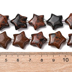 Natural Mahogany Obsidian Beads Strands&nbsp;G-K359-E03