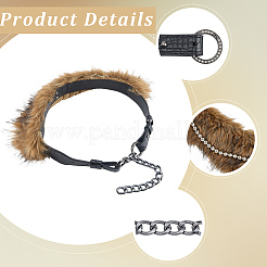 Black Imitation Leather Faux Fur Chain Belts for Women&nbsp;AJEW-WH20006-388B-04