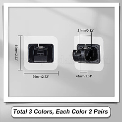 AHADEMAKER 6 Pairs 3 Styles Plastic Self Adhesive Curtain Hanging Rod Brackets&nbsp;FIND-GA0005-62