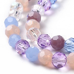 Glass Beads Strands&nbsp;GLAA-E036-09B