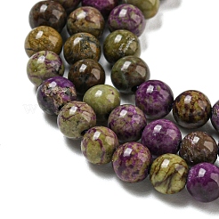 Natural Atlantisite Stichtite Beads Strands&nbsp;G-H034-A02-04