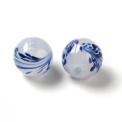 Handmade Lampwork Beads&nbsp;LAMP-P063-01A