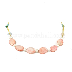 Dyed Natural Freshwater Shell Oval Beaded Necklaces&nbsp;NJEW-JN06336