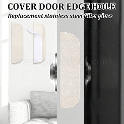16Pcs Plywood Door Edge Hole Filler Plate&nbsp;DIY-CP0014-15C