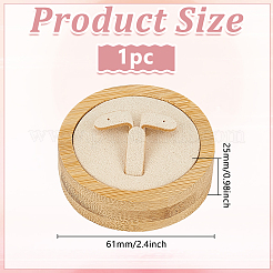 Bamboo Ring Display Pedestals&nbsp;AJEW-WH0083-100A