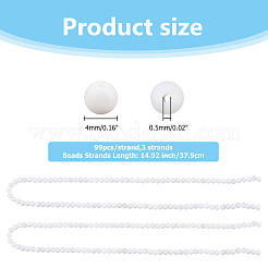 Natural Shell Beads Strands&nbsp;SSHEL-HS0001-02B