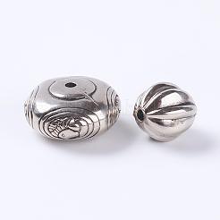 Antiqued Acrylic Beads&nbsp;OACR-R139