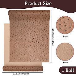 Rectangle PU Leather Fabric&nbsp;DIY-WH20032-08C
