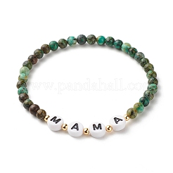 Love Mama Beads Stacking Stretch Bracelets Set for Mother's Day&nbsp;BJEW-JB07159