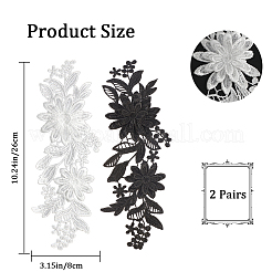 4Pcs 2 Colors Polyester Embroidery Water Soluble Appliques&nbsp;DIY-GF0007-48