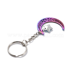 Stainless Steel Hollow Moon Keychains&nbsp;KEYC-JKC00584-03