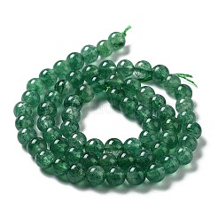 Natural Green Strawberry Quartz Beads Strands&nbsp;G-F756-A01-01