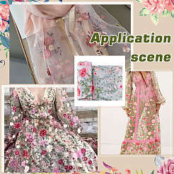 1 Yard Polyester Mesh Fabric&nbsp;OCOR-ME0001-12