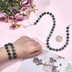 2 Strands Natural Moss Agate Beads Strands&nbsp;G-DR0001-07