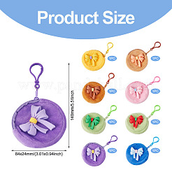 8Pcs 8 Styles Velvet Earphone Storage Zipper Bags with PVC Bowknot&nbsp;ABAG-TA0002-01