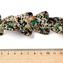 Spray Printed Synthetic Turquoise Beads Strands&nbsp;TURQ-P002-04A-01
