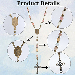 DIY Rosary Bead Necklaces Making Kits&nbsp;DIY-SC0031-46