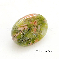 Natural & Synthetic Mixed Gemstone Cabochons&nbsp;G-H1596-8x6x3mm-M