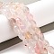 Natural Agate Beads Strands, Dyed & Heated, Twist, Misty Rose, 12x8x8mm, Hole: 1.2mm, about 33pcs/strand, 16.34''(41.5cm)