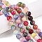 Dyed Natural White Jade Beads Strands, Two Tone, Round, Mixed Color, 10x10mm, Hole: 1mm, about 38~39pcs/strand, 14.96~15.6''(38~39cm)