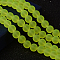 Baking Paint Transparent Glass Bead Strands, Frosted, Round, Green Yellow, 8mm, Hole: 1~1.6mm, about 99pcs/strand, 31.4 inch