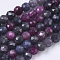 Natural Red Corundum/Ruby and Sapphire Beads Strands, Faceted, Round, 3mm, Hole: 0.7mm, about 120pcs/strand, 15.75 inch(40cm)
