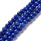 Natural Mashan Jade Round Beads Strands, Dyed, Midnight Blue, 6mm, Hole: 1mm, about 69pcs/strand, 15.7 inch