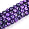 Baking Paint Glass Beads Strands, Round, Dark Violet, 10~10.5mm, Hole: 1.4mm, about 79~84pcs/strand, 30.31~31.89 inch(77~81cm)