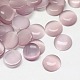 Cat Eye Cabochons&nbsp;CE-J002-8mm-27-1