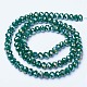 Electroplate Glass Beads Strands&nbsp;EGLA-A044-P8mm-B09-2