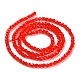 Transparent Glass Beads Strands&nbsp;GLAA-H021-04-25-4