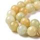 Natural Morganite Round Beads Strands&nbsp;G-C238-01C-4
