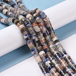 Natural Sodalite Beads Strands&nbsp;G-C240-04B