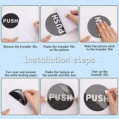 14 Sets 2 Colors PVC Self-Adhesive Push Pull Sign Stickers&nbsp;STIC-GL0001-07