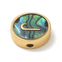 Brass Beads&nbsp;LS-KK-U046-17G-J