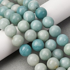 Round Natural Amazonite Bead Strands&nbsp;G-I183-02-12mm
