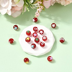 16Pcs 8 Colors Handmade Lampwork Enamel Beads&nbsp;LAMP-CJ0003-21