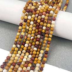 Natural Mookaite Beads Strands&nbsp;X-G-M438-A05-01