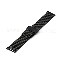 304 Stainless Steel Mesh Watch Bands&nbsp;STAS-WH0021-17EB