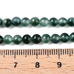 Dyed Natural White Jade Beads Strands&nbsp;G-T140-4mm-A07